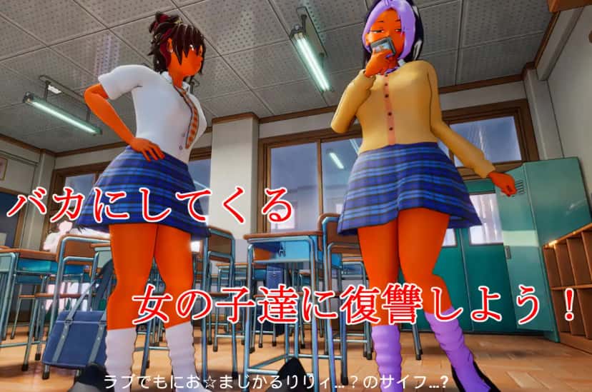 大家都来欺负我吧封面