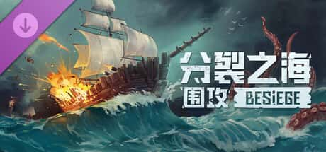 游戏截图5