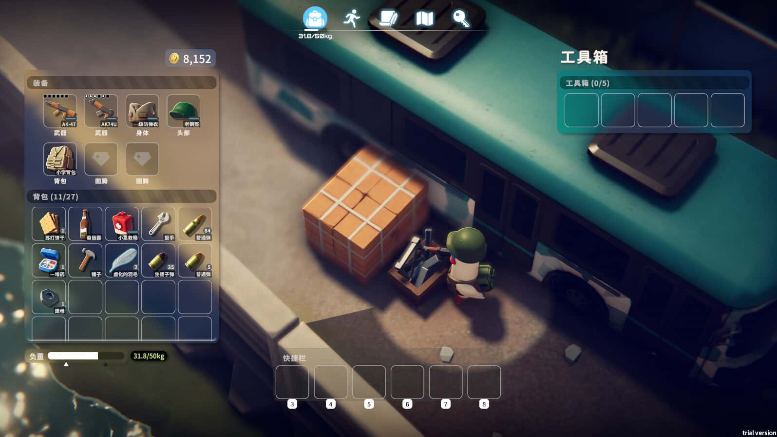 游戏画面1